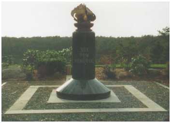 MIA/POW Memorial